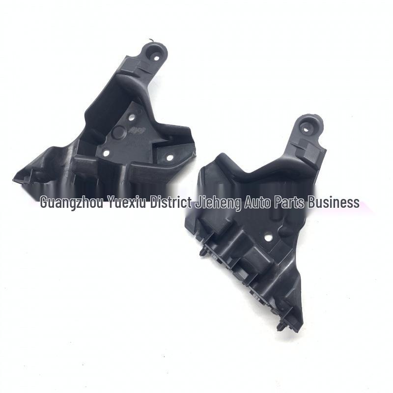 Volvo XC60 (2014-2017) Front Bumper Bracket/Support