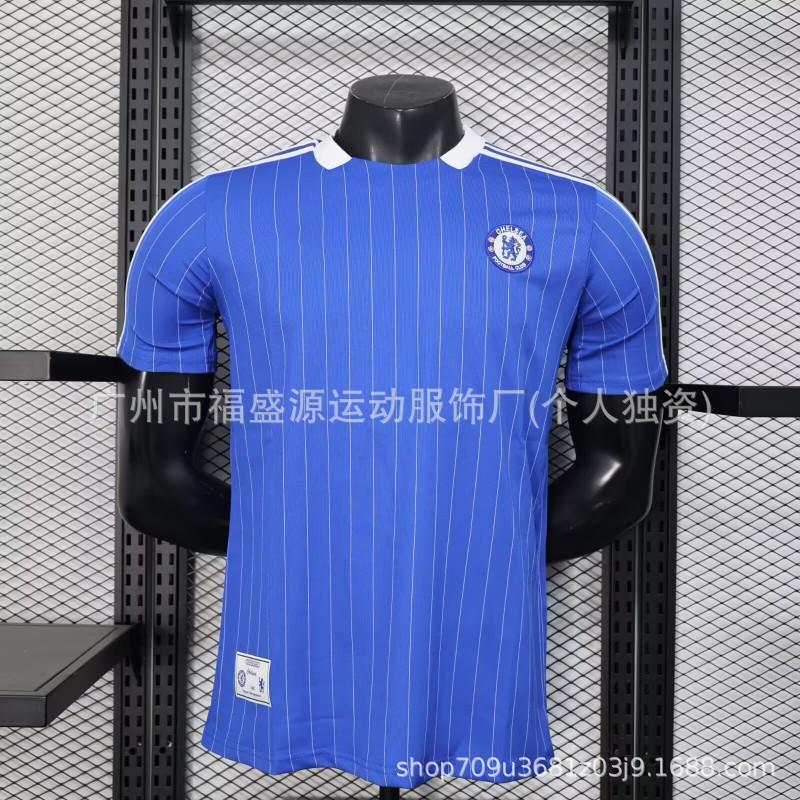 2526 Football Uniforms Jerseys Real Madrid Arsenal Chelsea Bayern Paris Short-sleeved Casual Suits