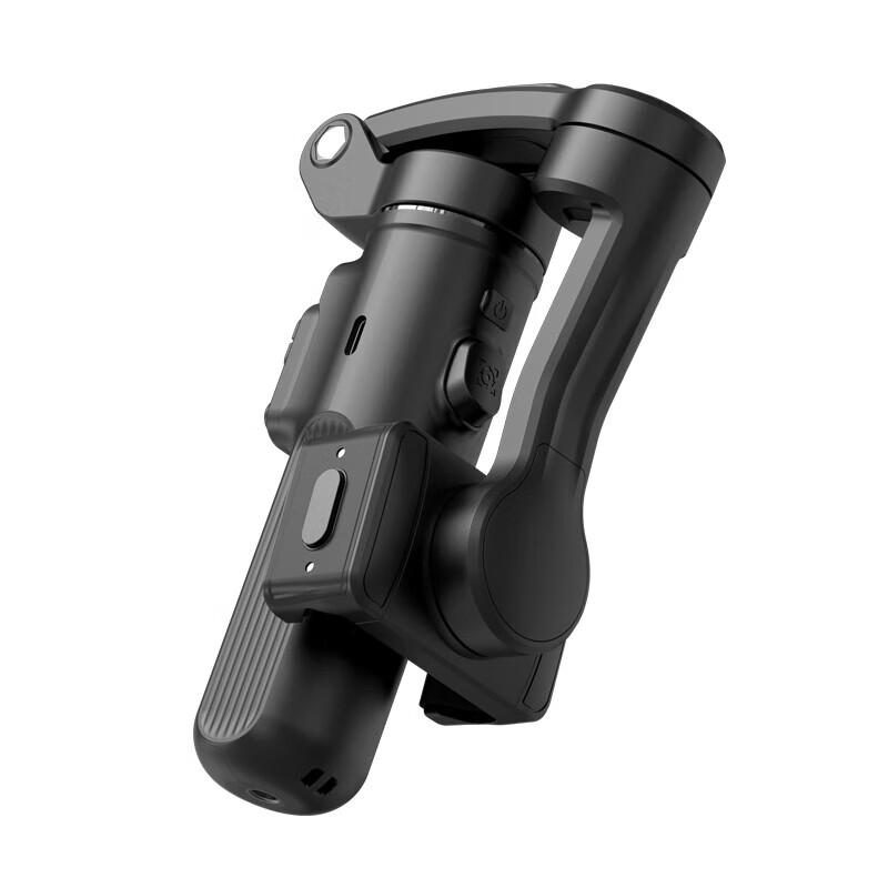 Smart AI Handheld Gimbal Stabilizer