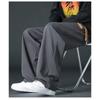 Men's Beige Wide Leg Drawstring Sweatpants - Oversized Casual Streetwear Baggy Trousers  Pockets