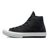 Converse Obnovit Chuck Taylor All Star 1970s Redux Scrap High-Top Plátěné Boty Unisex Tenisky Černé A03269C