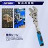 GOODRIG Ratchet-Type Telescopic Action Wrench, 180° Rotatable, 45mm Maximum Opening, Multi-Purpose Wrench, DIY Tool