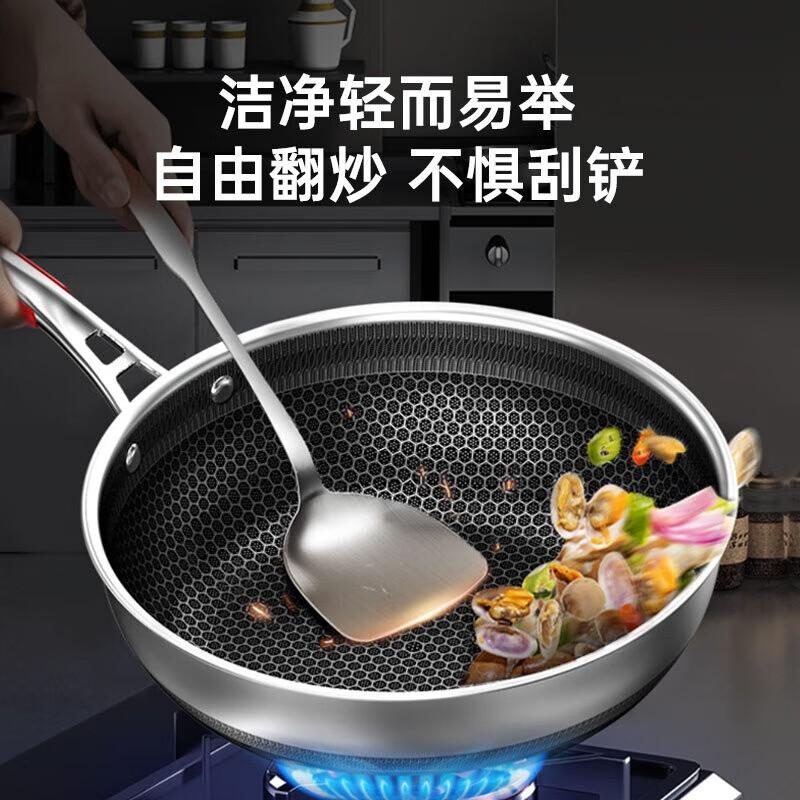 Kangbach 28cm 316L Stainless Steel Double-sided Honeycomb Non-stick Frying Pan