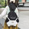Schoolbag ugly cute funny middle school student schoolbag Japanese cartoon overalls Labu cloth small backpack light waterproof backpack women