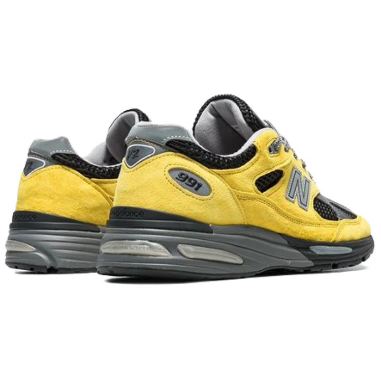 New Balance 991v2 Made In England City Exclusives Pack - Asia Pacific Unisex Sneakers Yellow U991YK2