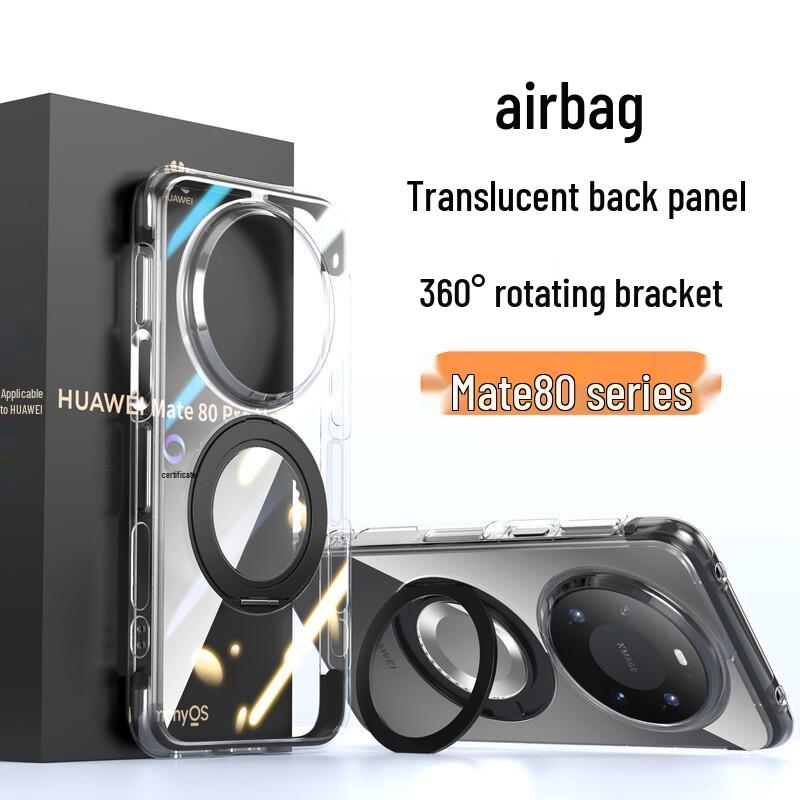 X-IT Magnetic Airbag Rotating Kickstand Phone Case for Huawei Mate 80 Pro Max Huawei Mate 80 Pro Max