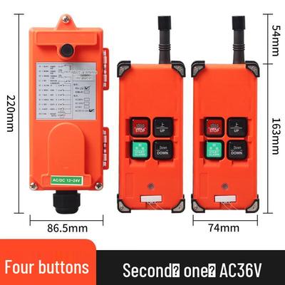Industrial Wireless Crane Remote Control Switch F21-E1B