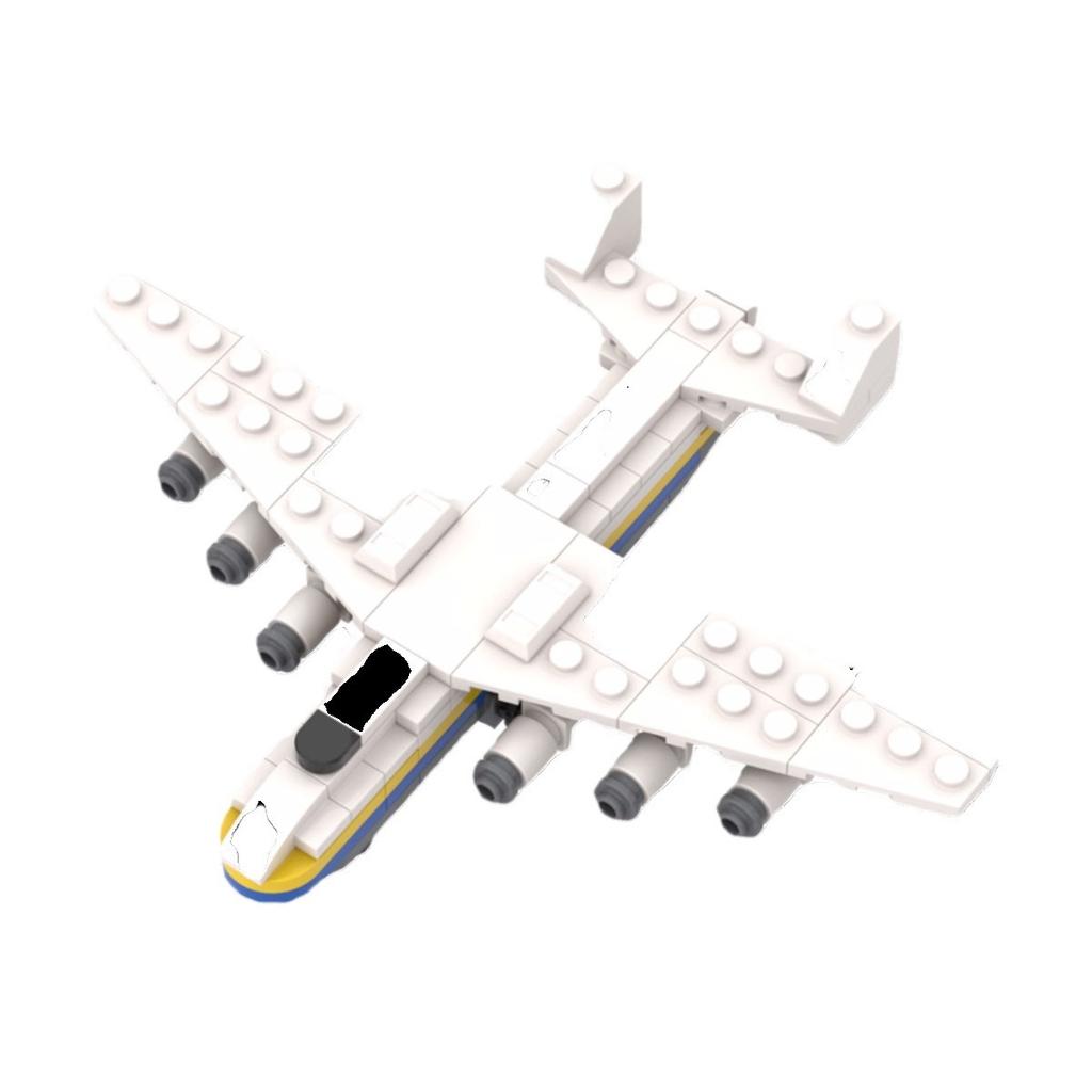 An225 Aircraft Air Transport Aircraft Assembly Toy Model Ornament Compatible Small Particle Set