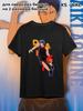 Kuroko Daiki Aomine Basketball T-shirt