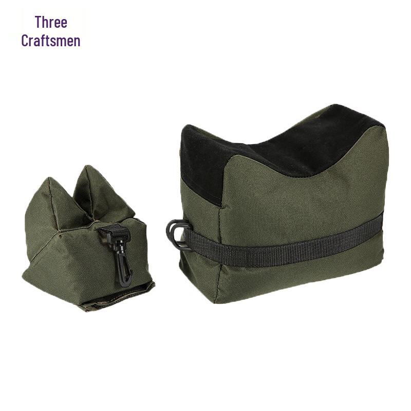 Sanjian Shooting Rest Sandbag