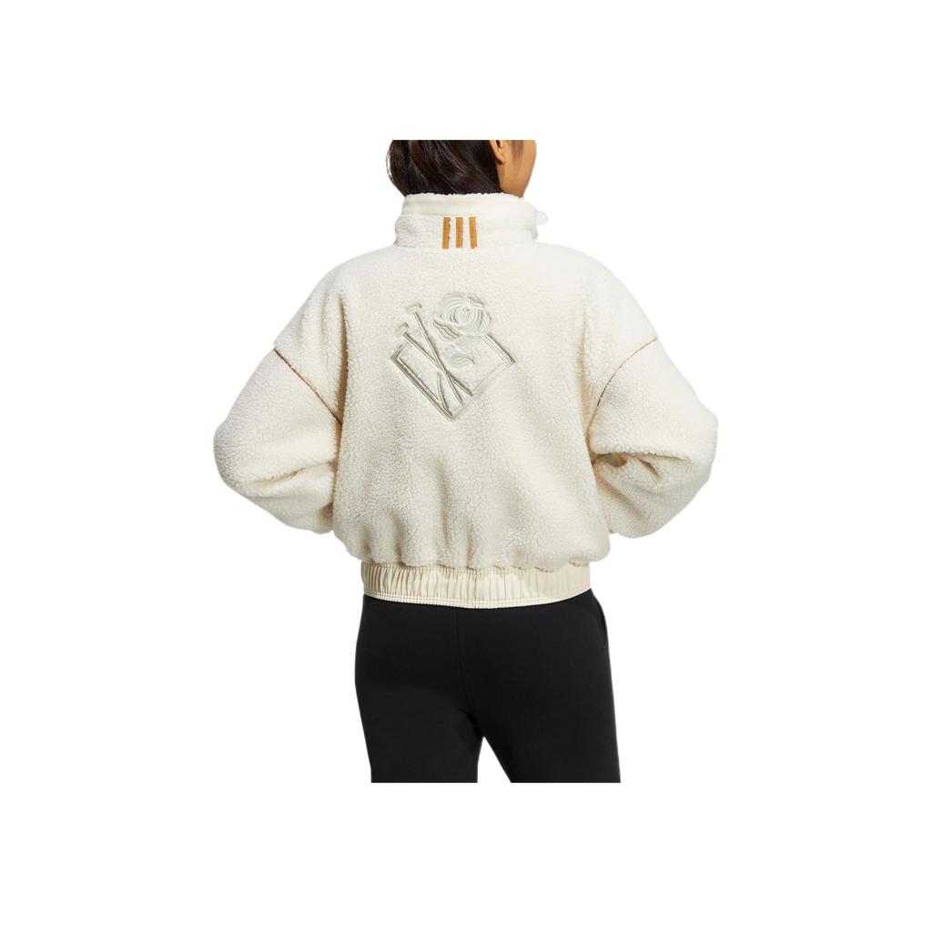 Adidas Neo Pure Color Print Pattern Fleece Sports Loose Zip Jacket Women Outerwear White HZ2420