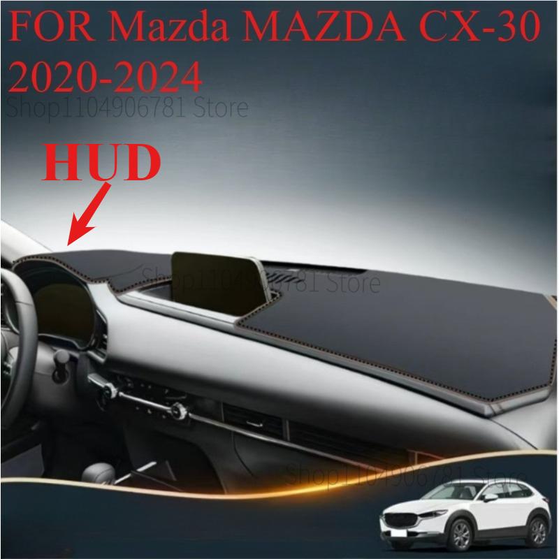 FOR Mazda MAZDA CX-30 -2024 Car Dash Mat Dashmat Dashboard Mat Cover Sun Shade Dash Board Cover Carpet Accessories