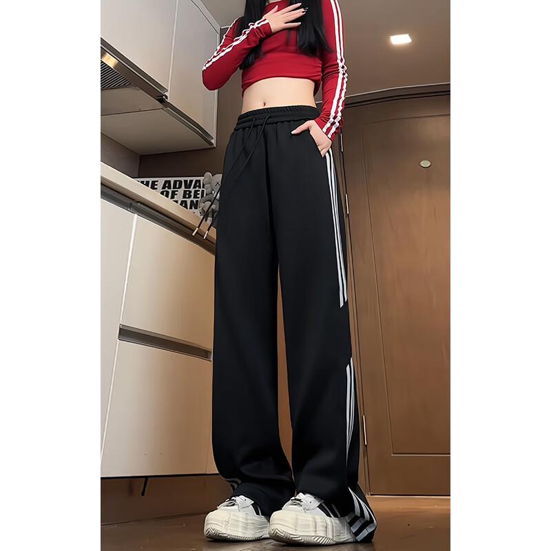 Herren Locker Geschnittene Weitbeinige Gerade Lässige Sporthose