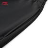 Li-Ning Men's 2025 Tapered Running & Fitness Pants AKLV267