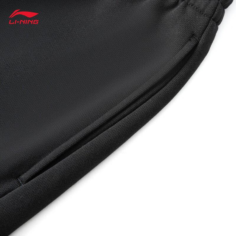 Li-Ning Men's 2025 Tapered Running & Fitness Pants AKLV267