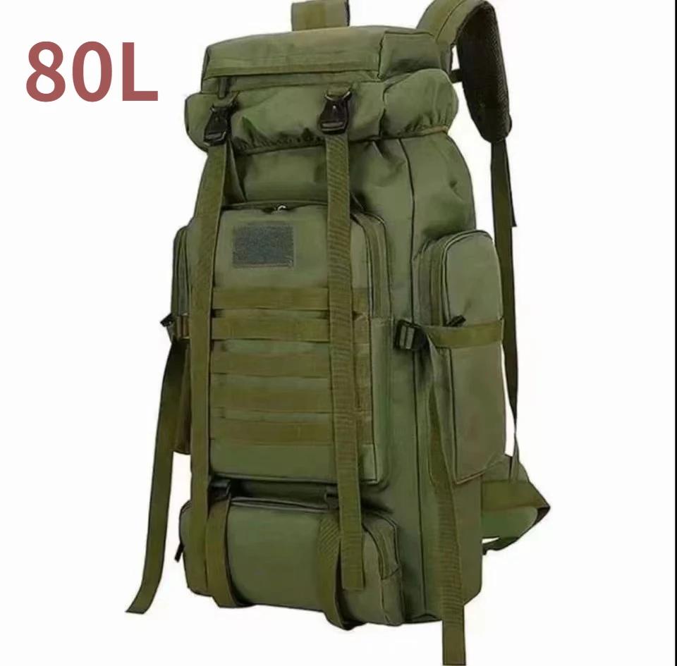 80L/100L Mountaineering Bag Climb Bag Tactical Backpacks Large Backpack Outdoors Hiking Camping Travel Bags