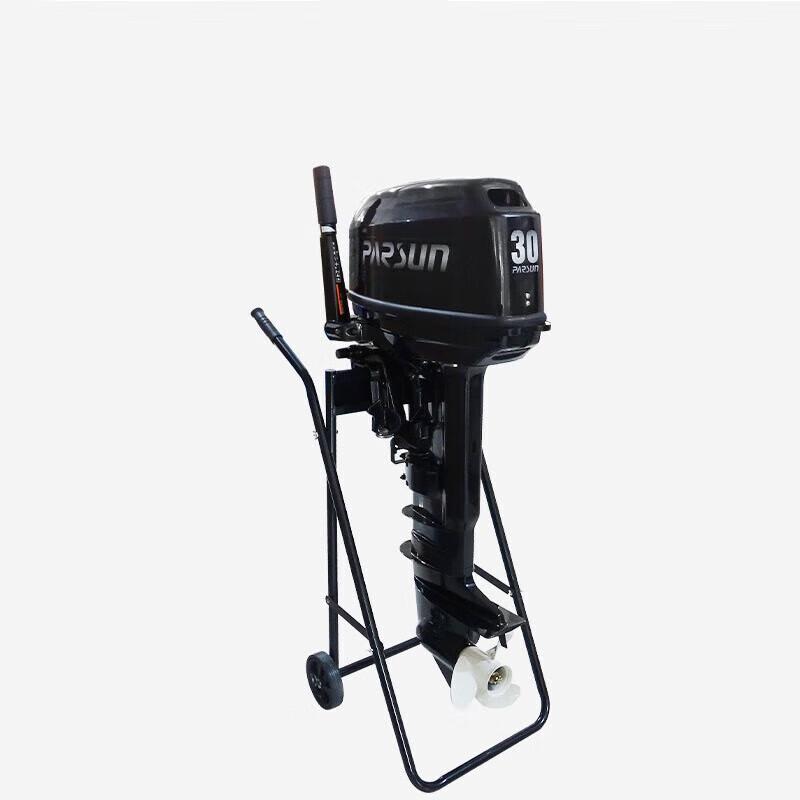 Aokedu Outboard Motor Hand Cart