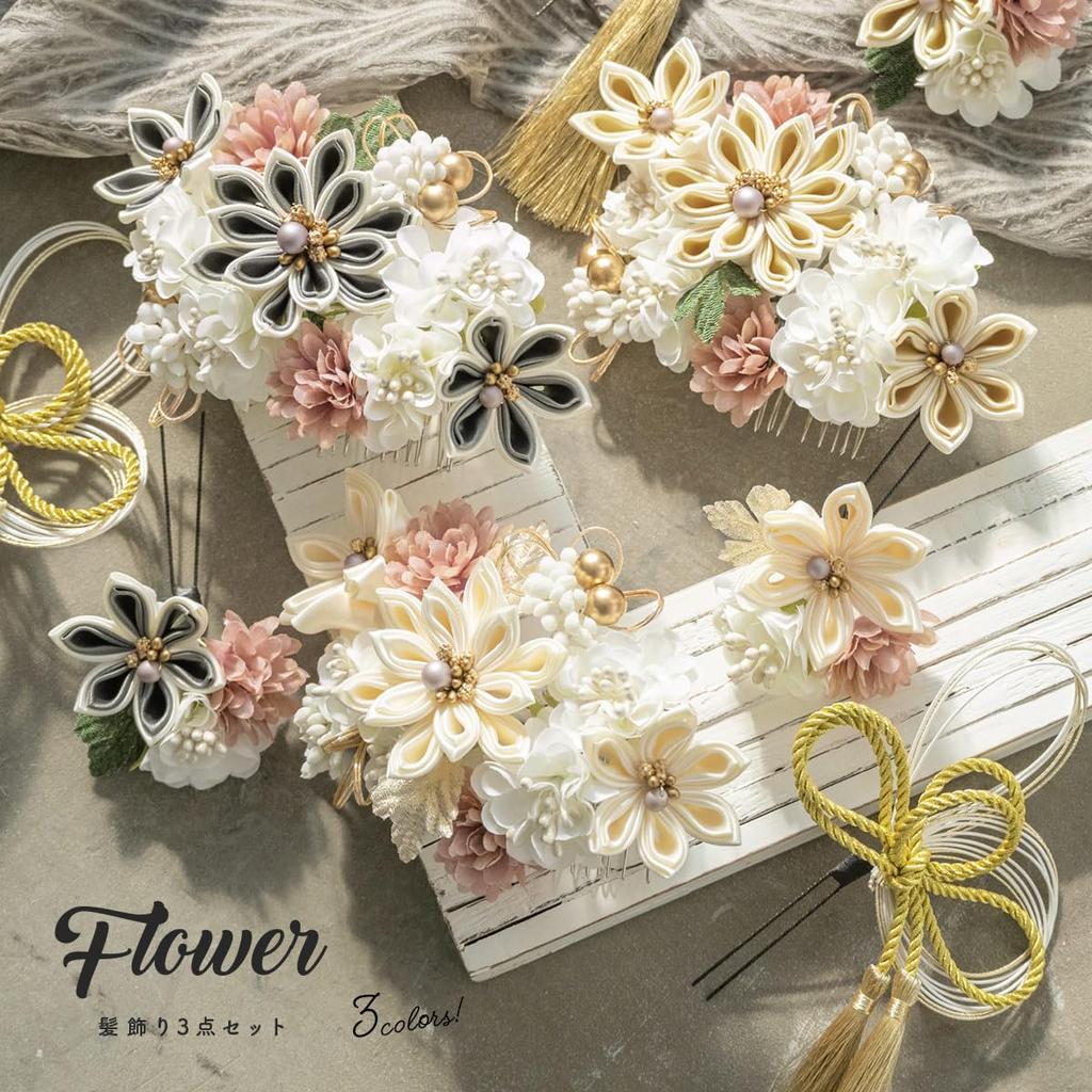 [SOUBIEN] Soubien Hair Ornament Set for Coming-of-Age Ceremony, Mizuhiki, Tsumami-zaiku, Furisode, Graduation Ceremony, Hakama, 3-Piece Set, Cherry Bl