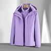 Autumn & Winter 3-in-1 Couple's Fleece-Lined Jacket Set: Detachable, Thickened Outdoor Mountaineering Coat for Men & Women