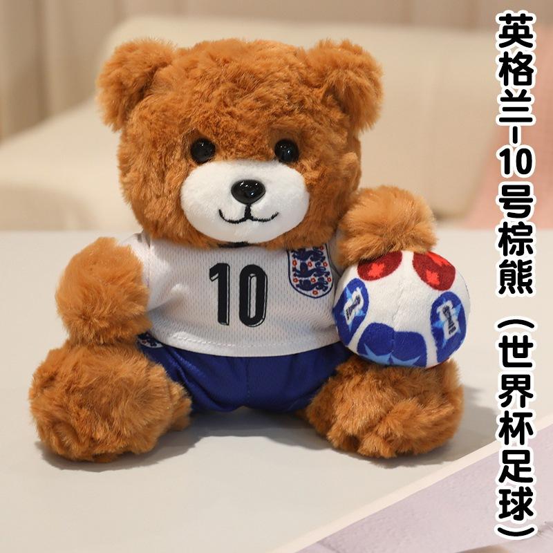 2026 FIFA Fussball Weltmeisterschaft Bär Plüschtier Weiche Niedliche Puppe Fan Geschenk
