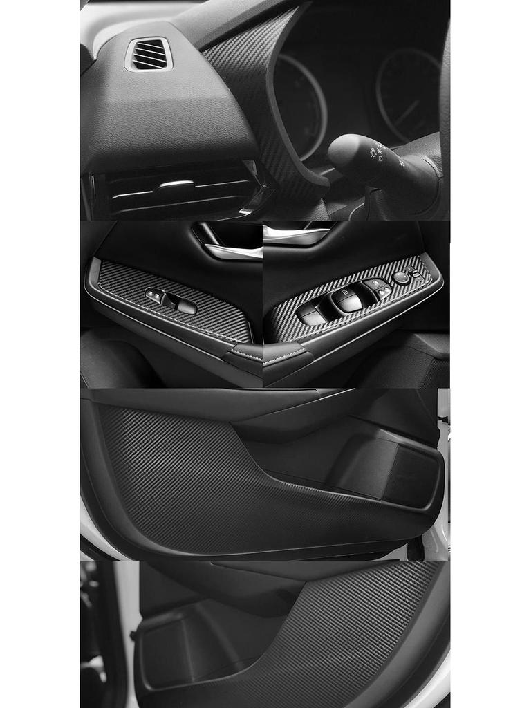 Sylphy 14th Gen Carbon Fiber Interior Trim Sticker for Console and Gear Shift (2020-2022 Models)