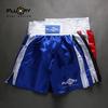 Mens Muay Thai Shorts Boxing MMA Fight Pants Loose Satin Athletic Combat Sports Training