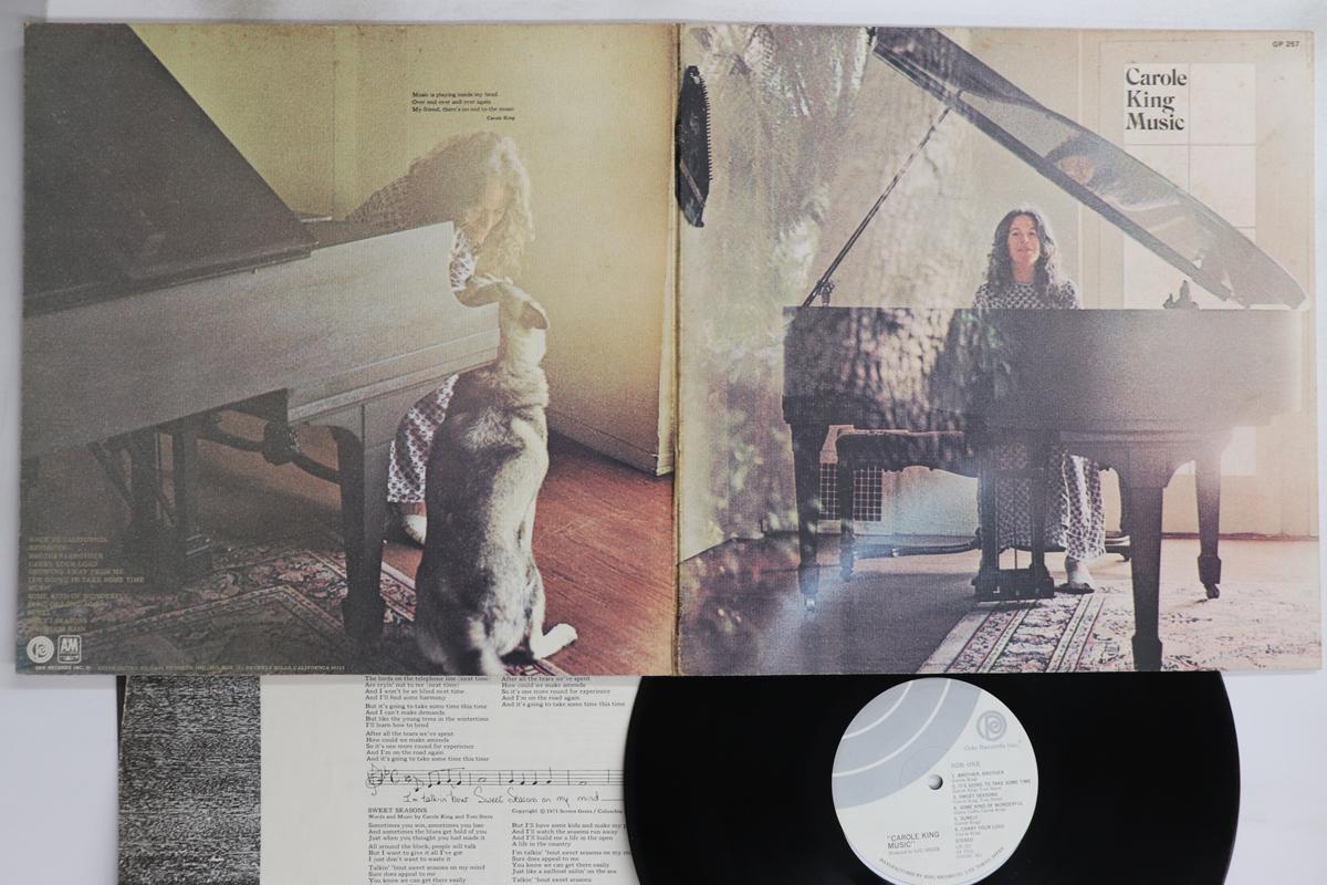 

LP Record CAROL KING - Music GP257 ODE 1975 Japan Rock Used