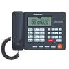 Newmine HL2008TSD 16GB Auto Recording Telephone (CN Version)