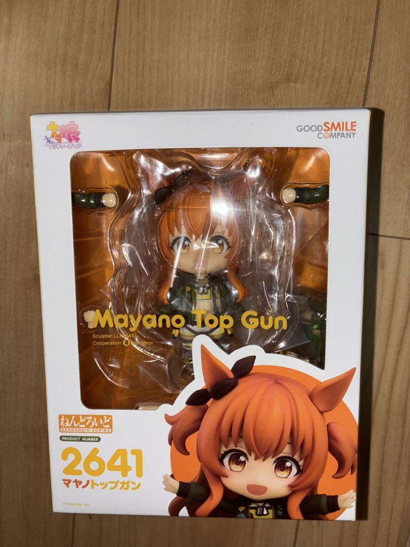 

[USED] Uma Musume Maya no Top Gun Nendoroid Figure