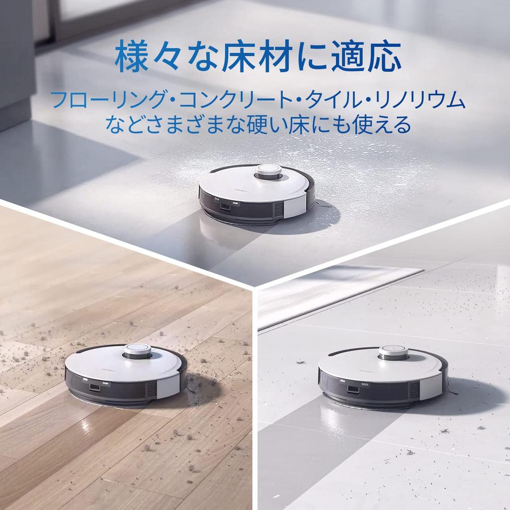 ECOVACS DEEBOT T80 OMNI/ T50 OMNI/X8 PRO OMNI/DEEBOT mini/N30 PRO OMNI/X5 OMNI/T30 OMNI/T20 OMNI/X1 PLUS/X1 TURBO/X1 OMNI/T10 PLUS/T10 TURBO/T