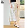 Elegant High-Waist Polka Dot A-Line Skirt