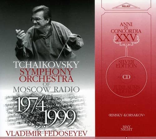 

CD RIMSKY-KORSSAKOFF, N. - MAY NIGHT CR991044 Non Japan Classical Used