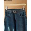Basic House Women's High-Waist Straight Wide-Leg Jeans