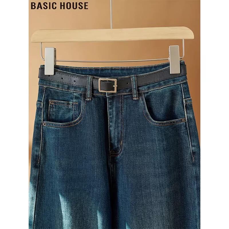 Basic House Women's High-Waist Straight Wide-Leg Jeans