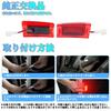 GemPro Courtesy Lamps for Toyota Vellfire and Alphard 40 3rd Row Sliding Door Spot Step Door Welcome Lights for Rear Sliding Designed Specifically for