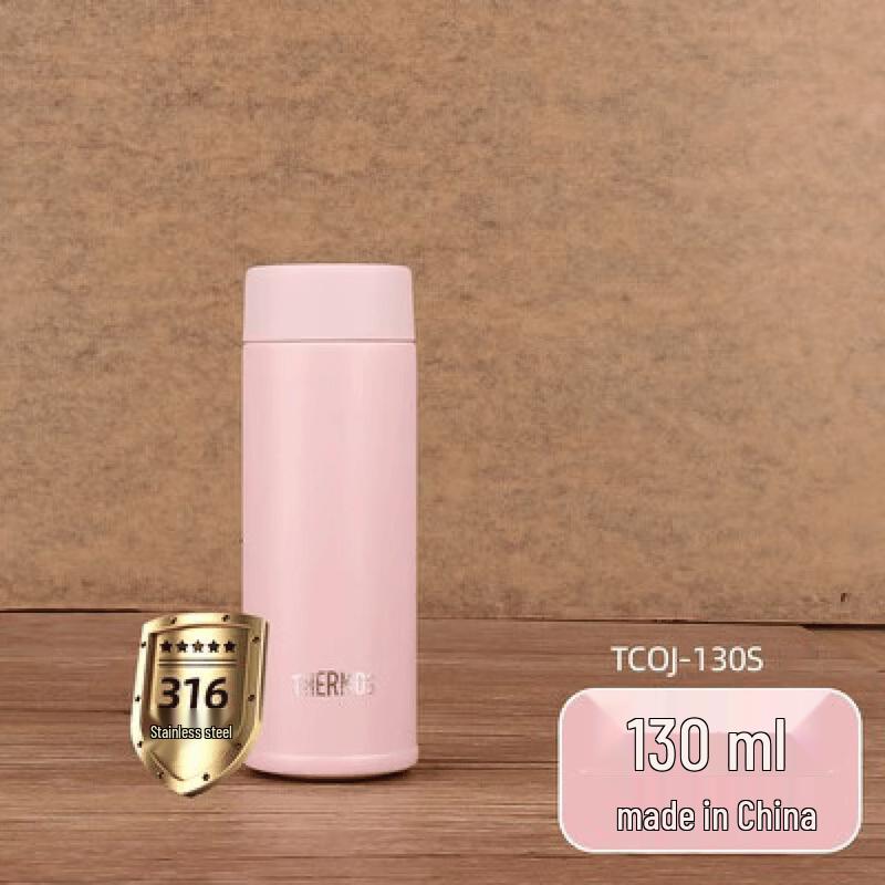 Thermos Mini 316 Stainless Steel Insulated Cup