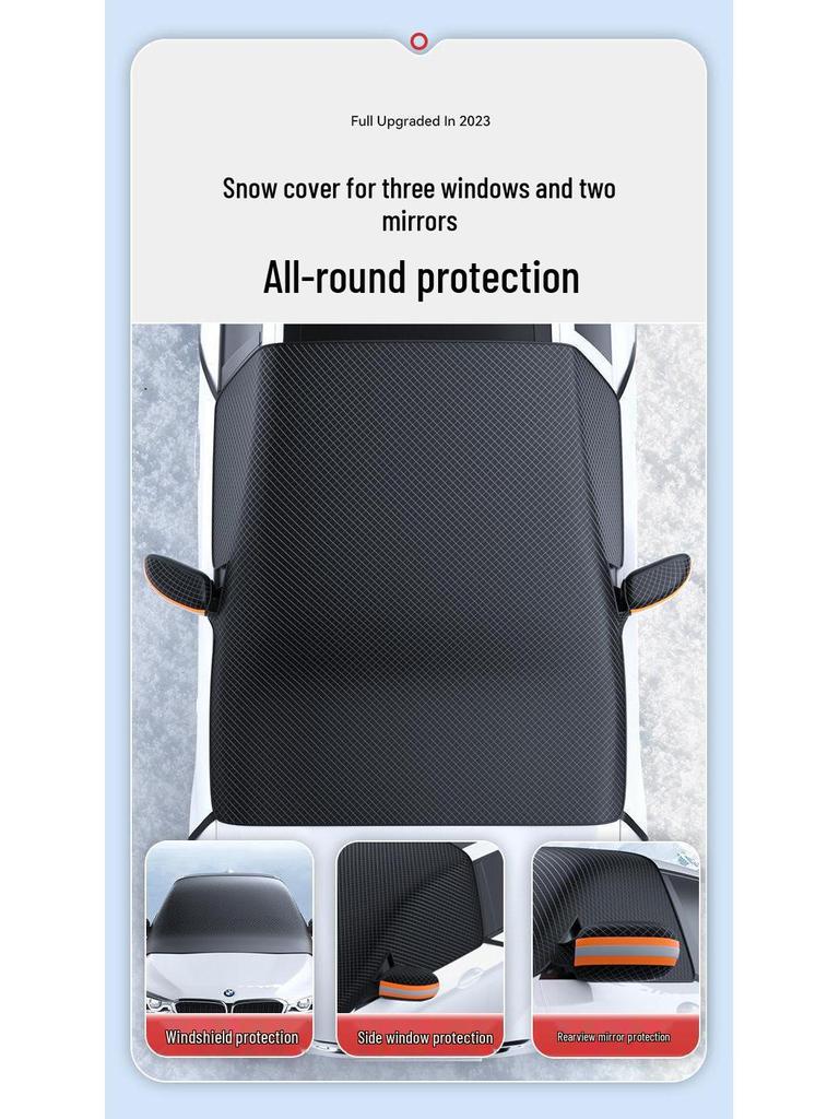 Thickened Moisture-Proof Magnetic Oxford Cloth Winter Car Snow Shield for Front Windshield