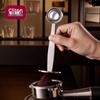Kjøkken, spisestue og bar – Reservedeler til Kaffetrakter