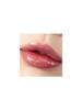 JUNG SAEM MOOL [NEW/Volume Glow] Jung Saem Mool Lip Pressure Metal Serum Gloss
