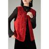 New Chinese Style Embroidered Women's Vest Cardigan