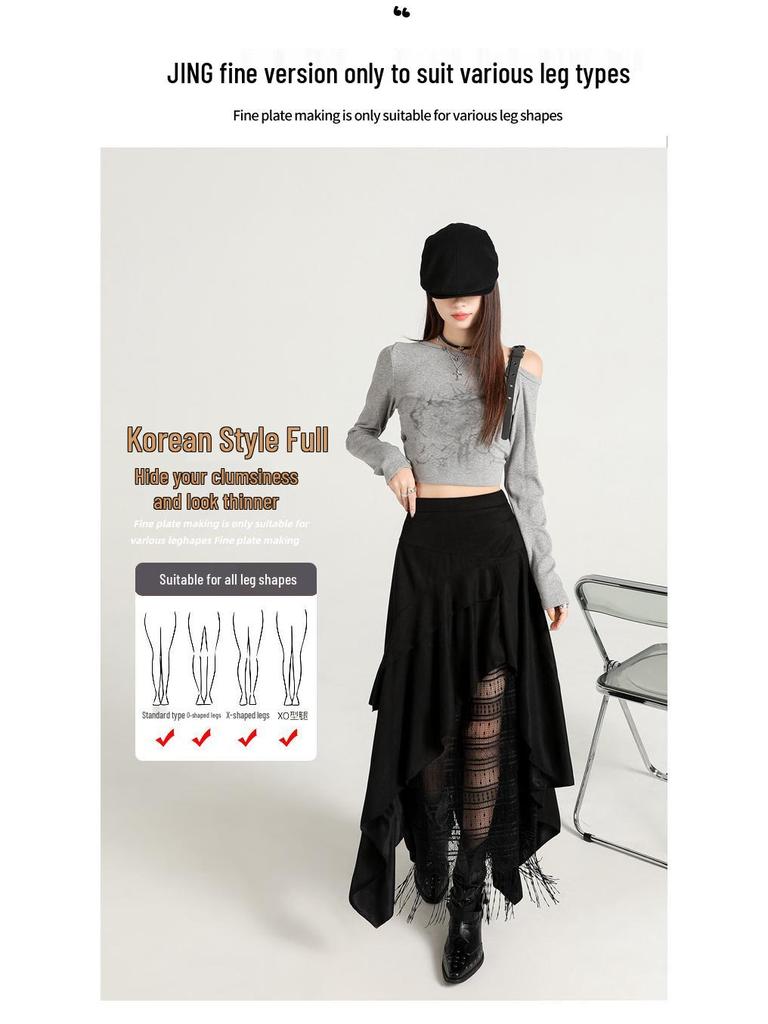 Women's High Waist Lace Patchwork Suede Midi Skirt, 2025 Autumn/Winter