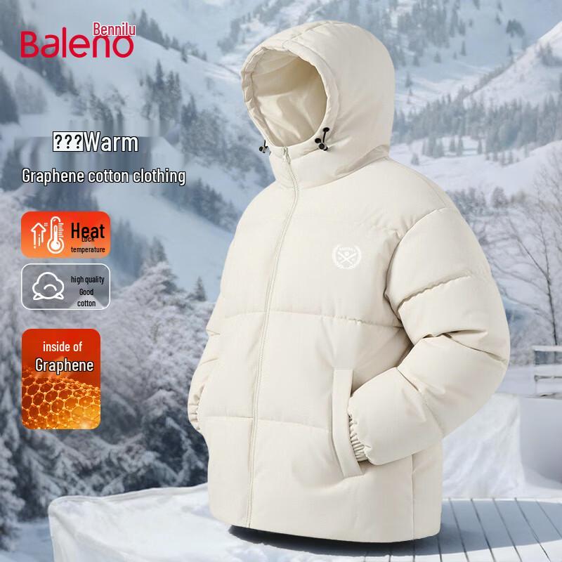 Baleno Men's Loose Fit Hooded Puffer Jacket