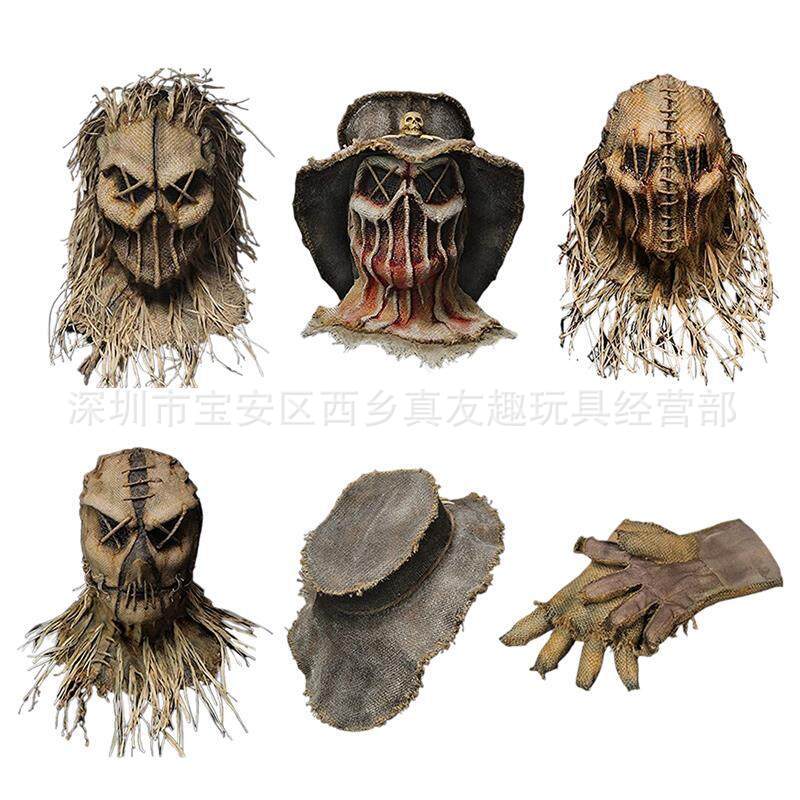 Nieuw eng Halloweenmasker van latex, premium vogelverschrikkerhoofddeksel, spookhoofd