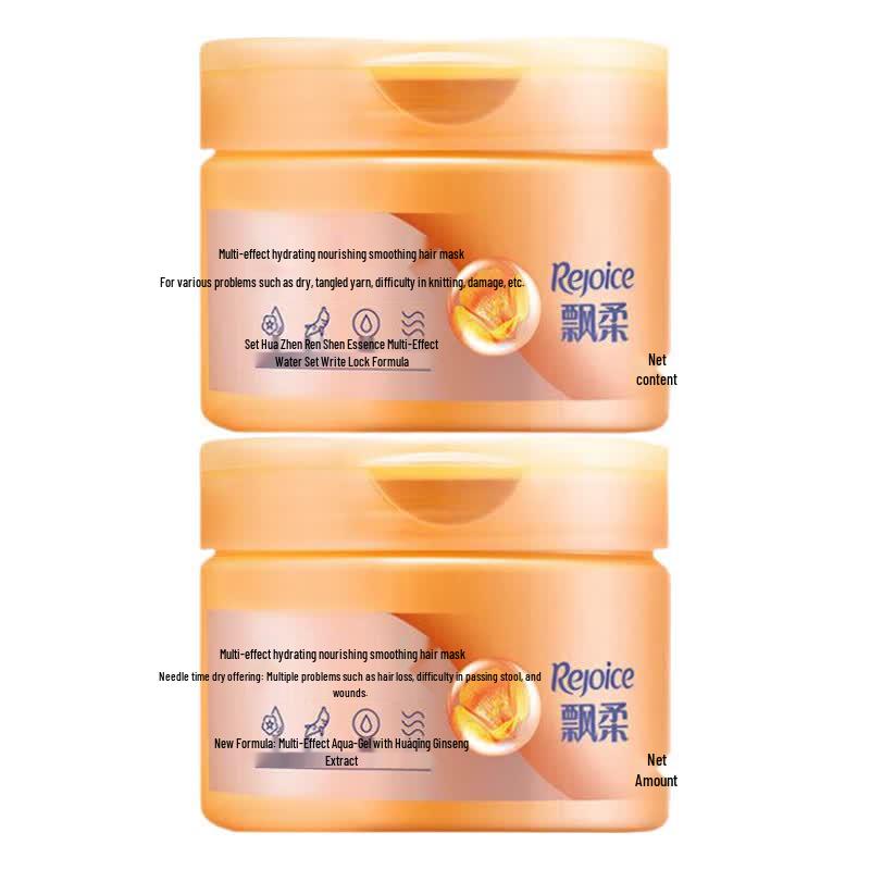 Rejoice Multi-Effect Nourishing Hair Mask (2x300g)