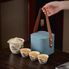 New Chinese-style simple and portable outdoor hand-held pot, high-end leather bag, express cup set, corporate annual meeting souvenir