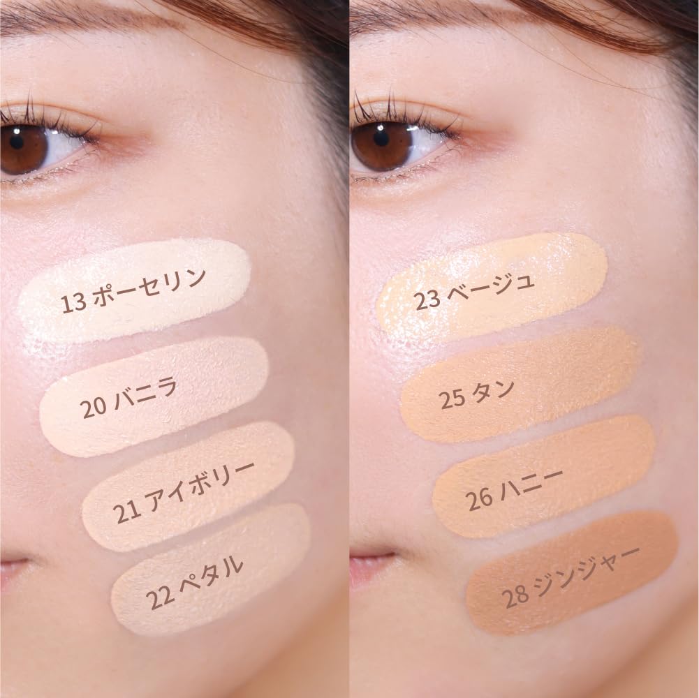 Espoir Cushion Foundation Big Glow Volume Cushion SPF42 Product 21 Ivory Hyper Glow Glossy Skin The More You the More Gorgeous Moisture Volume