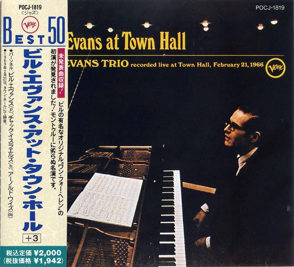 CD BILL EVANS, CHUCK ISRAELS; ARNOLD W - Bill Evans At Town Hall +3 POCJ1819 Verve Records 1990 Japan ObiJazz Used