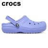 Classic Lined Clogs K 207010 5py