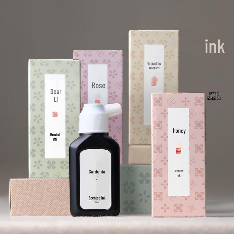 Wenxintang Plant Floral Scented Calligraphy Ink