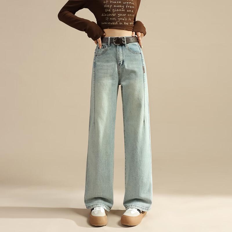 TERRE BLEUE Women's Straight Wide-Leg High-Waist Denim Jeans